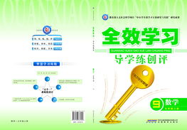 湖南罕博文化傳播有限公司 打造教育咨詢服務的創新標桿