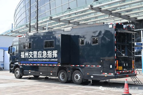 福州交警應急通信指揮車首次亮相，科技賦能城市交通管理新篇章