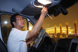 移動堡壘守護核心區 解析氣象應急指揮車在天安門廣場的前沿應用